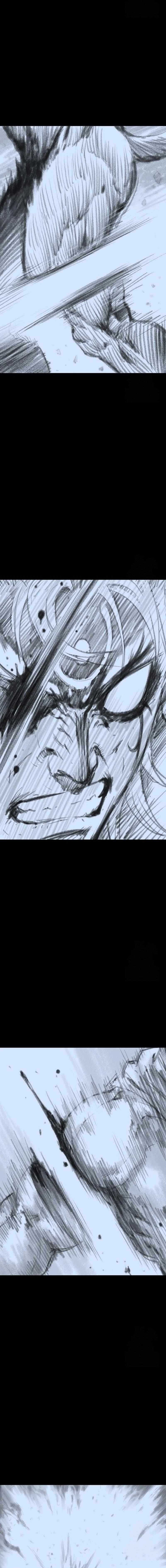 Asura (manhwa) Chapter 43 7